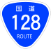 National Route 128 Schild