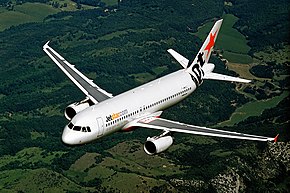 エアバスA320 - Wikipedia