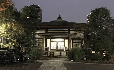 浄土寺 (東京都港区)