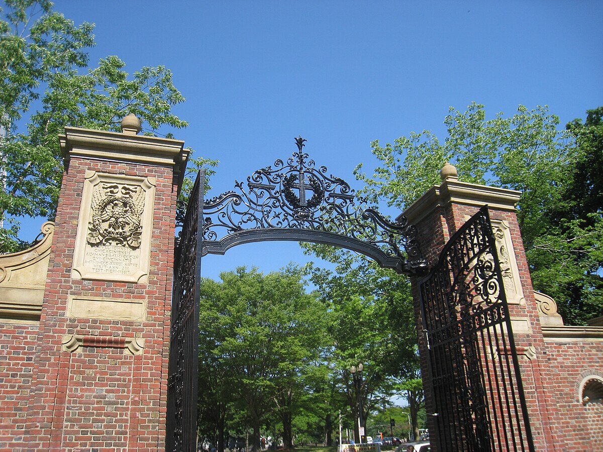 Johnston Gate