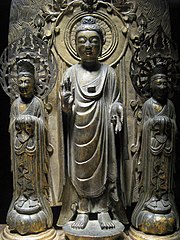 四十八体仏 - Wikipedia