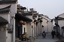 Kota praja Jingziguan yang bersejarah