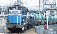 京葉臨海鉄道