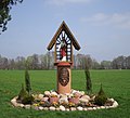 * Nomination roadside shrine in Mizerów. --Iksnigo 23:25, 19 April 2009 (UTC) * Promotion Ok for me --Berthold Werner 06:10, 21 April 2009 (UTC)