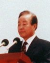 الانتخابات الرئاسية الكورية الجنوبية 1992
