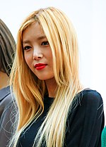 Gambar mini seharga Kim Yu-bin (musisi)
