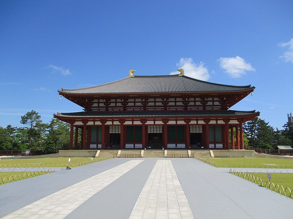 Kofukuji Chukondo