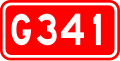 Минијатура за верзију на дан 06:38, 27. август 2013.