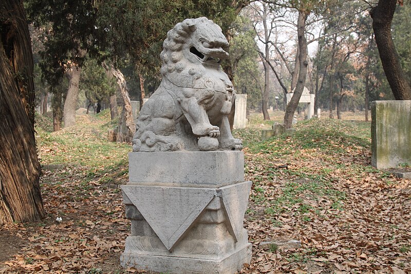 File:Kong Family Cemetery, Qufu (13044930875).jpg