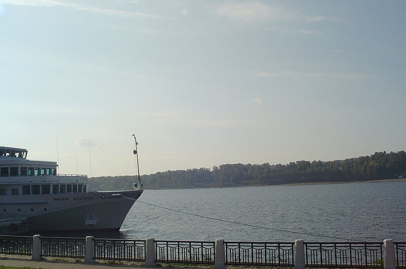 File:Kostroma-Volga.jpg