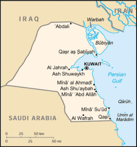 Mapa de Kuwait que muestra Warbah