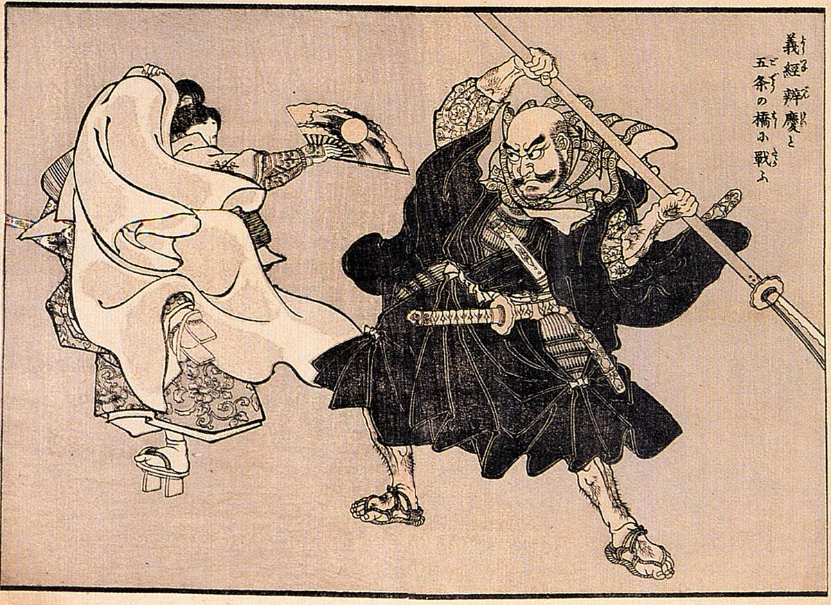 Kuniyoshi Utagawa, Heroes of china and Japan 3.jpg