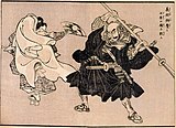 Kuniyoshi Utagawa, Heroes of china and Japan 3.jpg