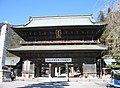 身延山久遠寺三門