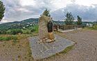 Kurt-Biedenkopf memorial plaque.jpg