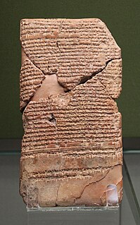 Amel-Marduk Babylonian king
