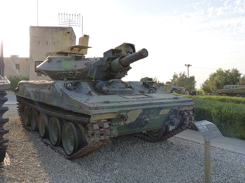 File:Latrun - Armored Corps Museum P1100641 (5151899307).jpg