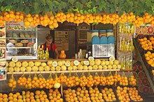 Насіння Лимо́н, цитри́на, лимо́нне де́рево (Citrus × limon)