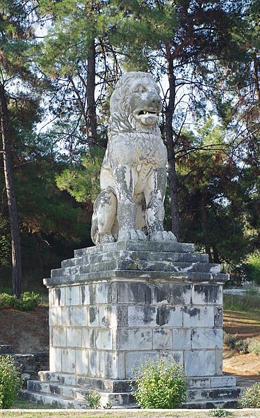 File:Lion of Amphipolis BW 2017-10-05 09-38-25.jpg