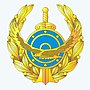 Thumbnail for Ministry of Internal Affairs (Kazakhstan)