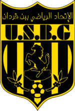 Logo USBG.png