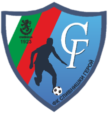 Логото на футболния отбор.