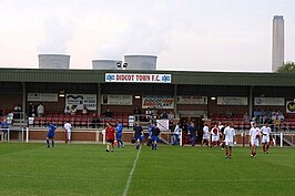 Didcot Town FC