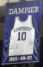 A jersey honoring Dampier hangs in Rupp Arena Louie-Dampier-jersey.jpg