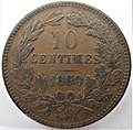 10 Centimes, Luxemburg 1860, Wertseite