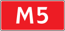 M5 (Belarus)