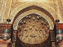 Stucco-carved mihrab in the Madrasa of al-Nasir Muhammad in Cairo (early 14th century, Mamluk) Madrasa Al Nassir Ibn Qalawun 02.jpg