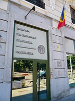 Madrid - Calle de Alcala, Embajada de Andorra.jpg