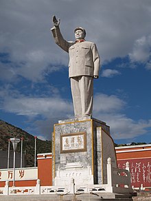 MaoStatueinLijang.jpg