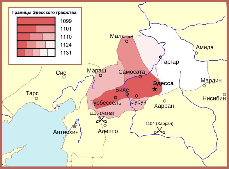 File:Map County of Edessa 1098-1131-ru.svg