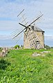 * Nomination Marinheiro windmill in Viana do Castelo, Minho, Portugal. --Tournasol7 05:17, 7 September 2021 (UTC) * Promotion Good quality --Llez 05:42, 7 September 2021 (UTC)
