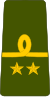 Mauritanie-Armée-OF-1b.svg