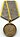 Medal "For Battle Merit"