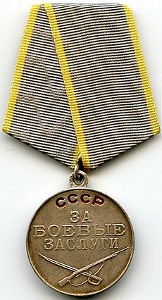 Medal for Merit in Combat.jpg