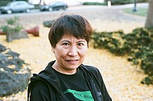 Mei-Chu Chang (Mathematiker) 2010.jpg