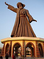 Mevlana Statue, Buca.jpg