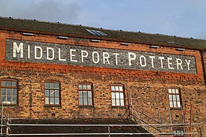 Middleport Pottery - panoramio (1).jpg