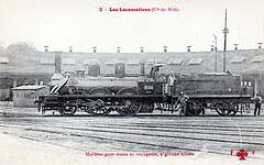 Locomotive 120 163 pour trains rapides.