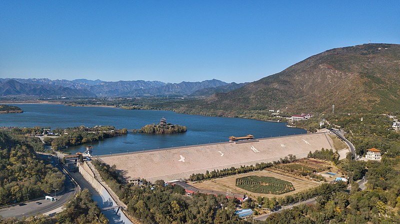 File:MingTombsReservoir.jpg