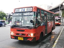 Minibus 74.jpg