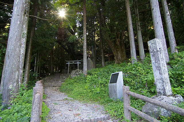 神坂峠遺跡 - Wikipedia