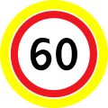 Moldova (60 km/h)