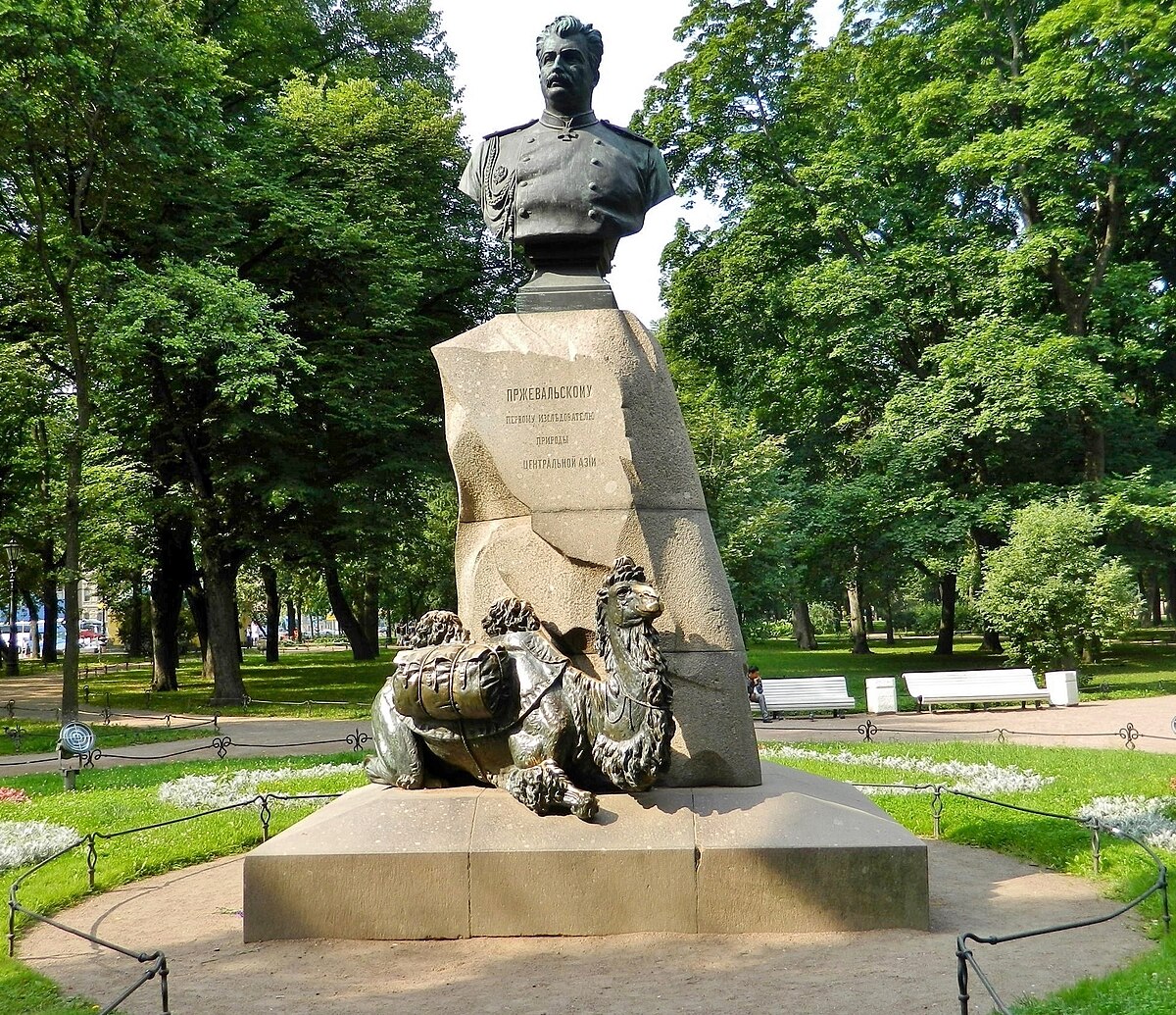 Фото памятник пржевальскому в санкт петербурге