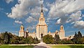 The Main building of Moscow State University, the tallest educational building in the world.