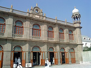 Mosque Fakhri Mazar.JPG