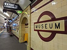 Exit stairway from platform